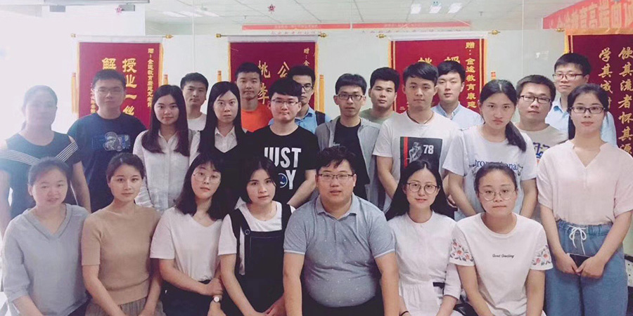 金途教育學員風采1